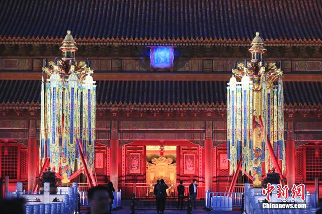 The government announced plans to improve access to healthcare in rural areas