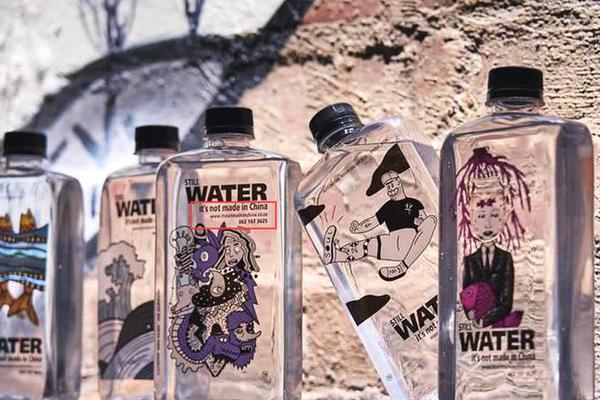 A tech company launched a new virtual reality game set in a fantasy world