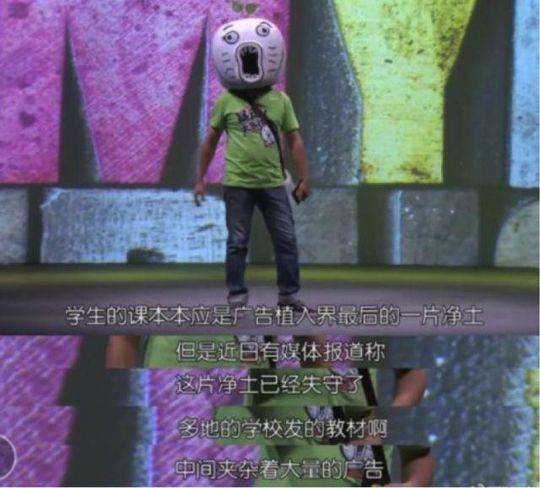 A local artist painted a mural celebrating the city’s immigrant communities