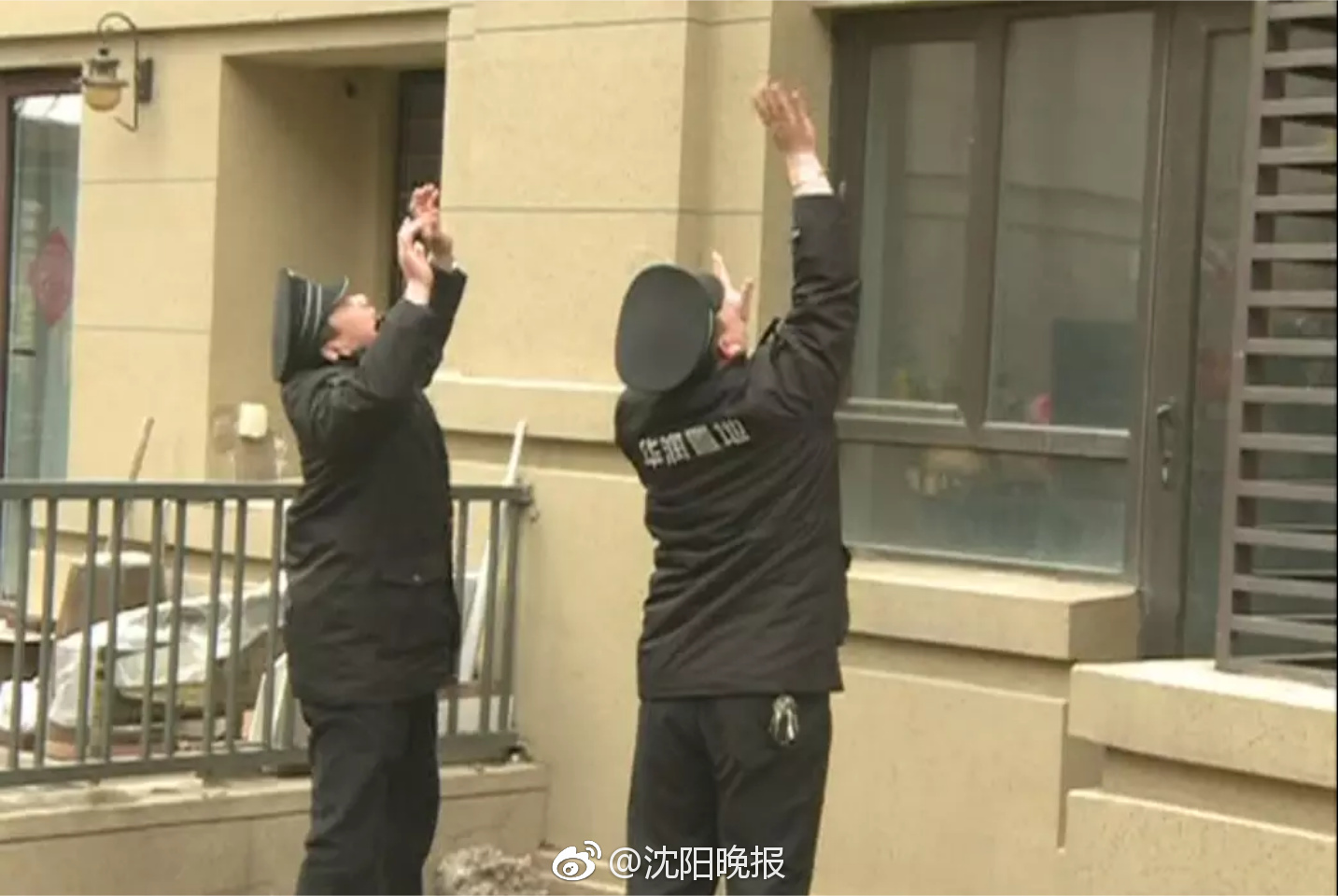 A best-selling author announced a new fantasy novel set in a fictional medieval world