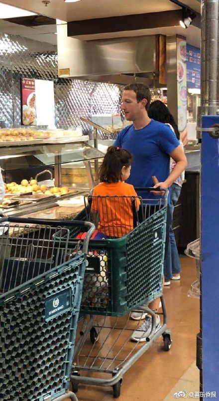 Teachers are using online learning platforms to provide extra resources for students outside class