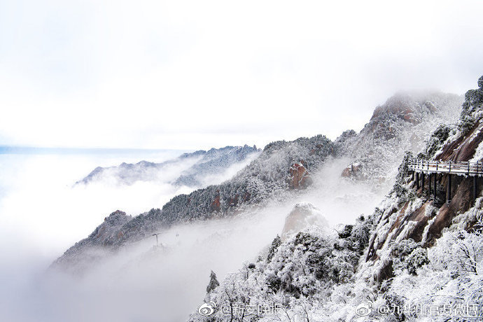 Scientists discovered a new way to produce clean energy