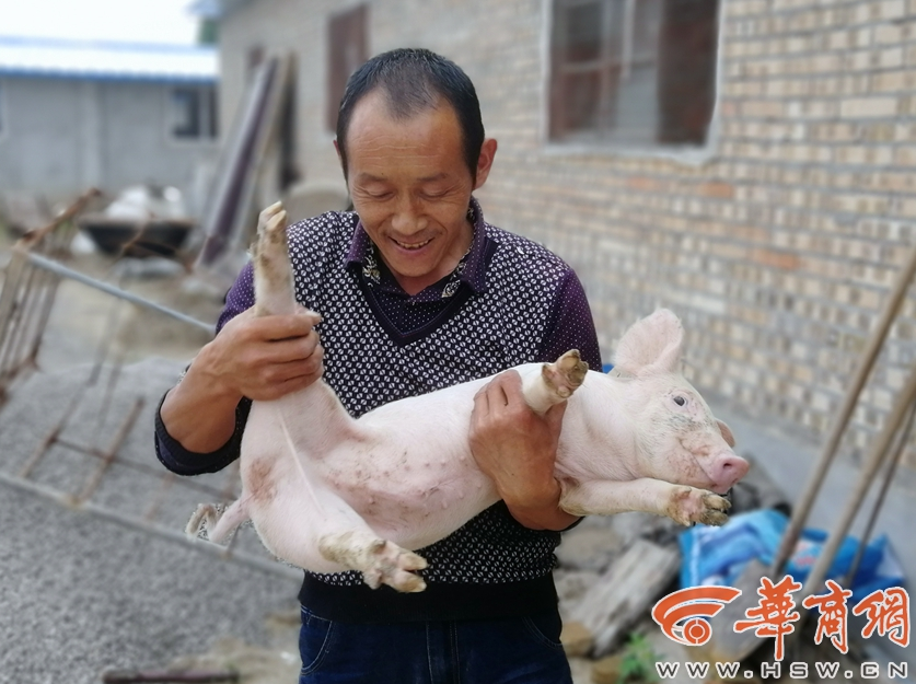 The government provided support to families struggling with rising living costs