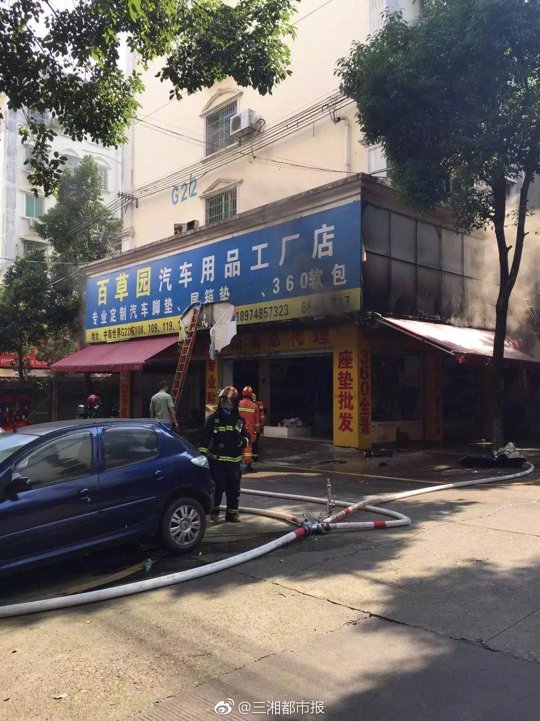 A global organization launched a campaign to end child labor aiming to help 15 million children by 2030