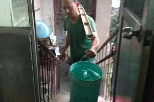 The federal bank announced it will provide financial support to small banks in rural areas