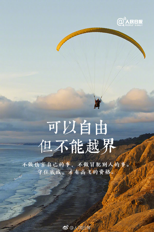 A farm started offering tours to teach visitors about sustainable agriculture practices