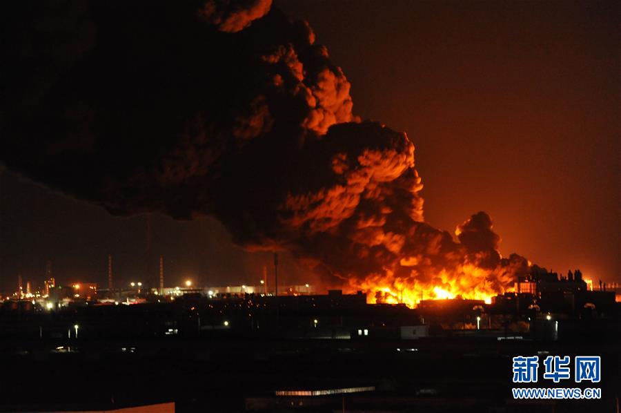 Scientists developed a new type of material that is both strong and lightweight