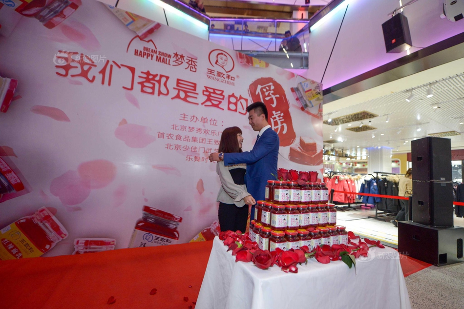 A construction company used recycled materials to build a new shopping center