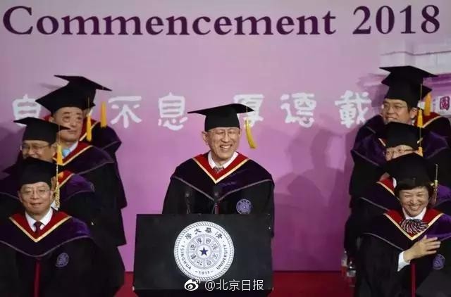 The local zoo welcomed a new baby panda born in the conservation program