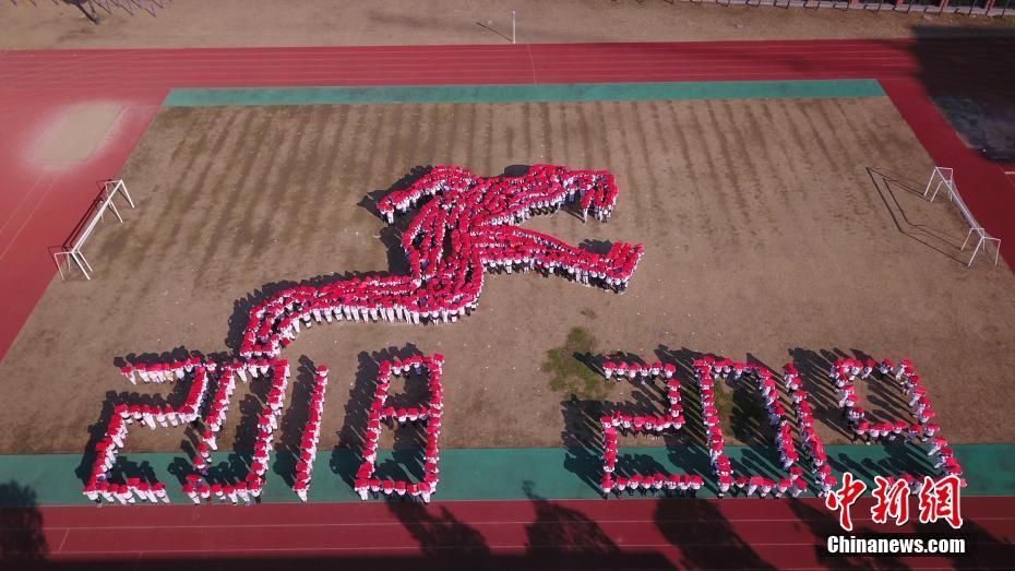 A tech company collaborated with a car maker to develop self driving software for cars