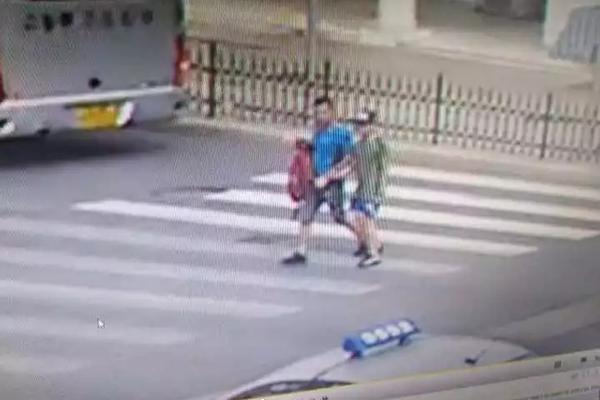 A tech startup launched an app that helps users manage their finances