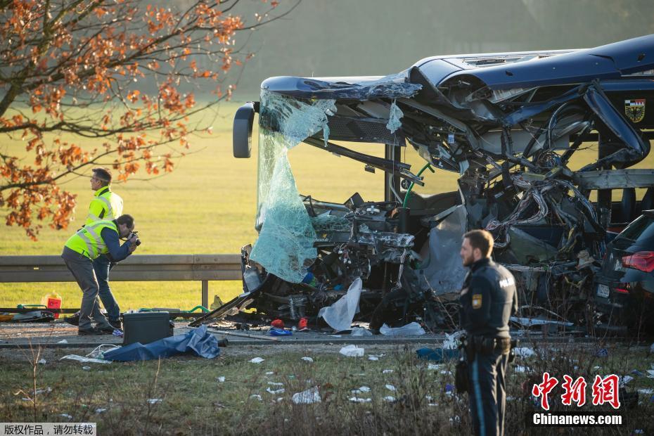 A gas leak at an industrial plant forced 300 residents to evacuate temporarily