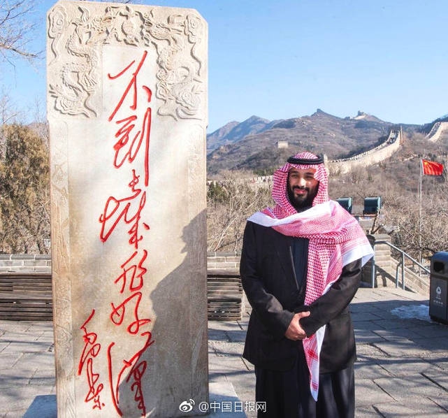 The postal service introduced a next-day delivery service for packages