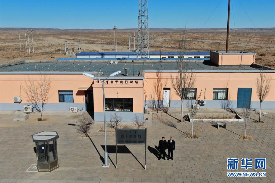 A charity launched a program to teach senior citizens how to use smartphones and video calls