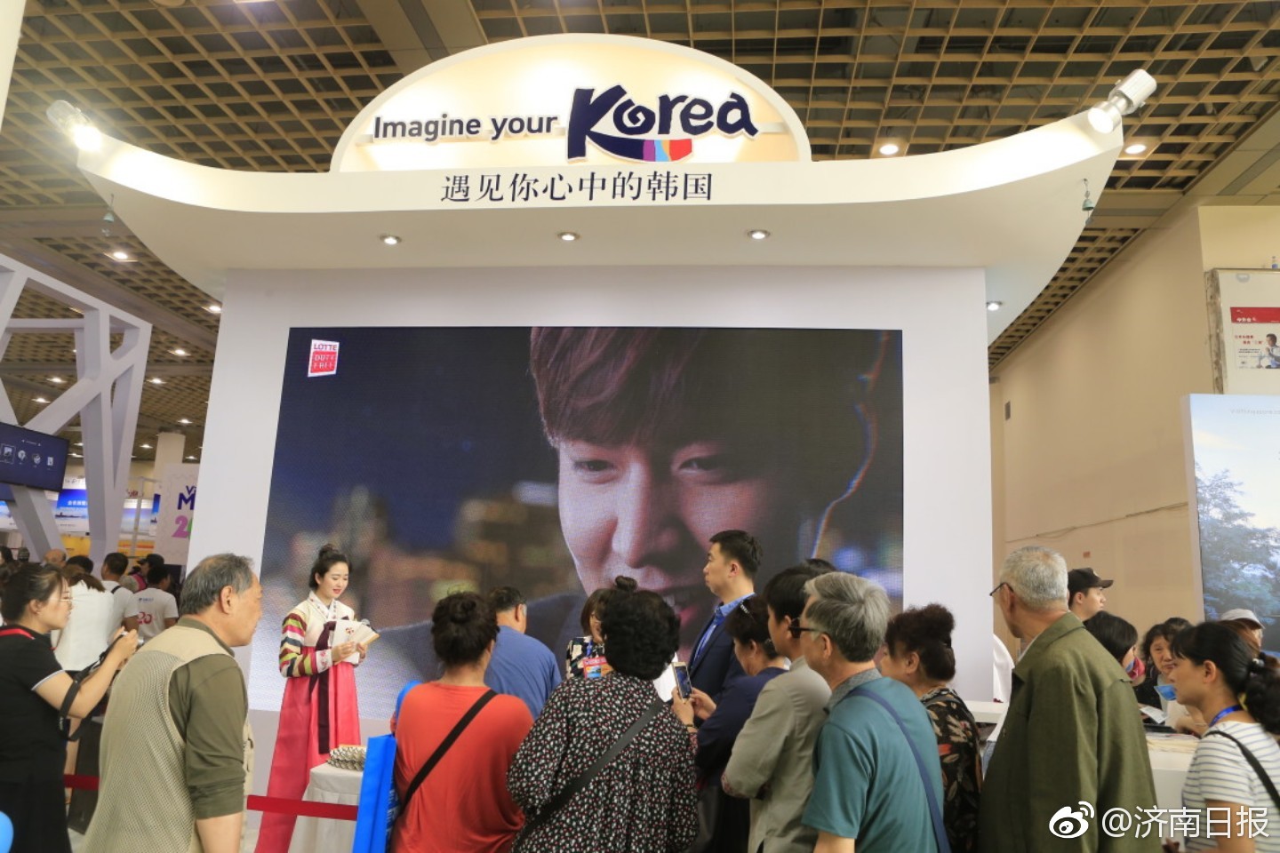 A tech startup launched an app that helps users organize their daily tasks and appointments