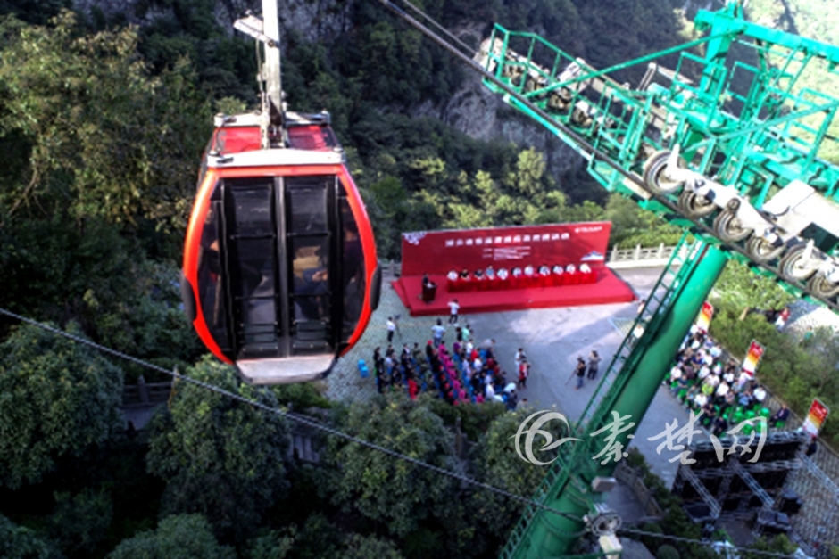 Engineers create portable water purifier for disaster zones