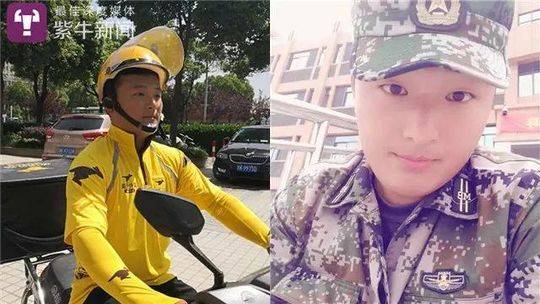 Police department launches new app for reporting non emergency incidents