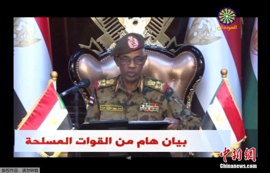 A tech startup developed a portable device that tests water purity in minutes