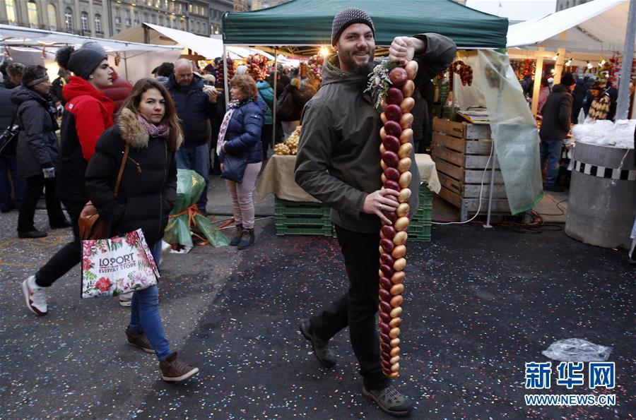 A charity organization distributed food supplies to families in need