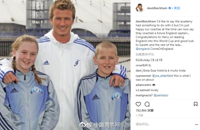 Weather conditions led to an increase in wildfire risks in the western region