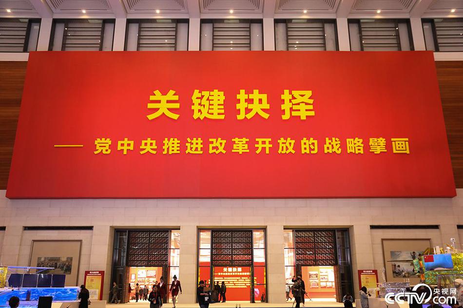 A museum acquired a valuable painting by a 19th-century impressionist artist