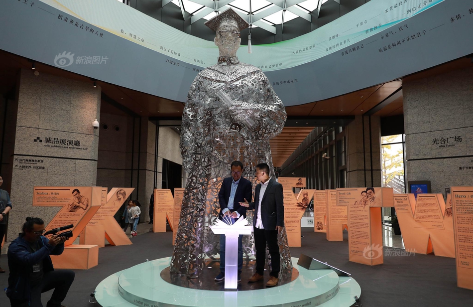 A popular clothing brand collaborated with a famous athlete to create a line of activewear