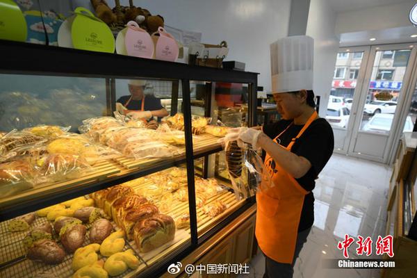 The country’s trade deficit decreased by 8 percent this year