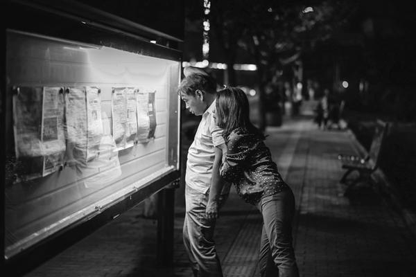 A tech company donated funds to support STEM education programs in schools