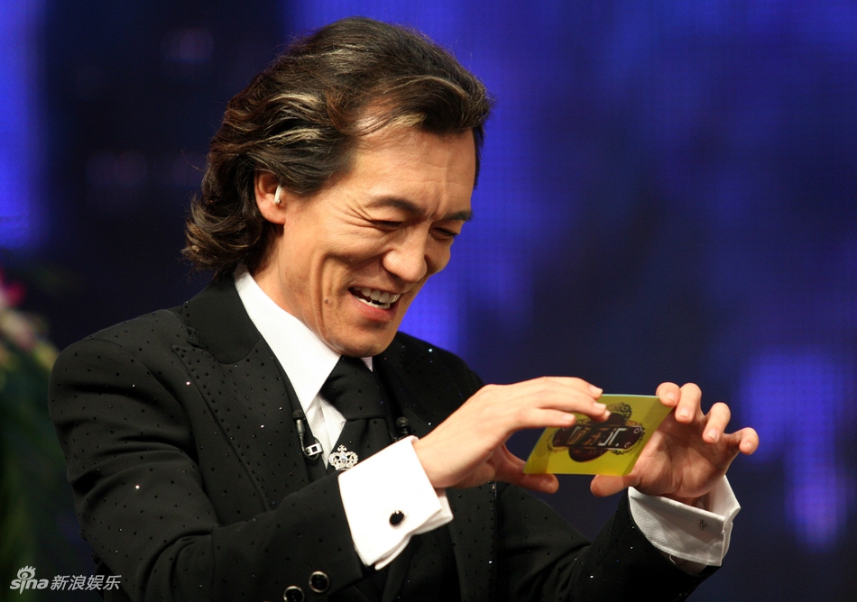 TV show wins multiple awards at entertainment industry ceremony