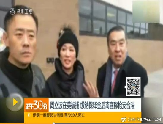 The country’s export of agricultural products set a new record this year