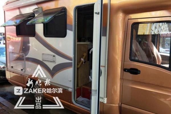 A major tech company revealed its latest smartphone model with advanced features