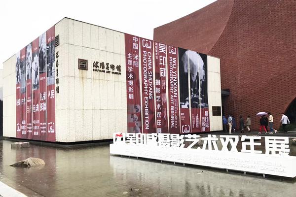 A research team discovered a new species of marine life in the ocean