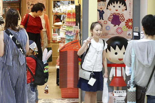 A local library added 500 new e-books to its digital collection