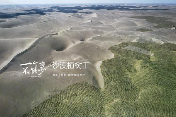 A major sports league announced changes to its rules to improve player safety and reduce the risk of injuries.