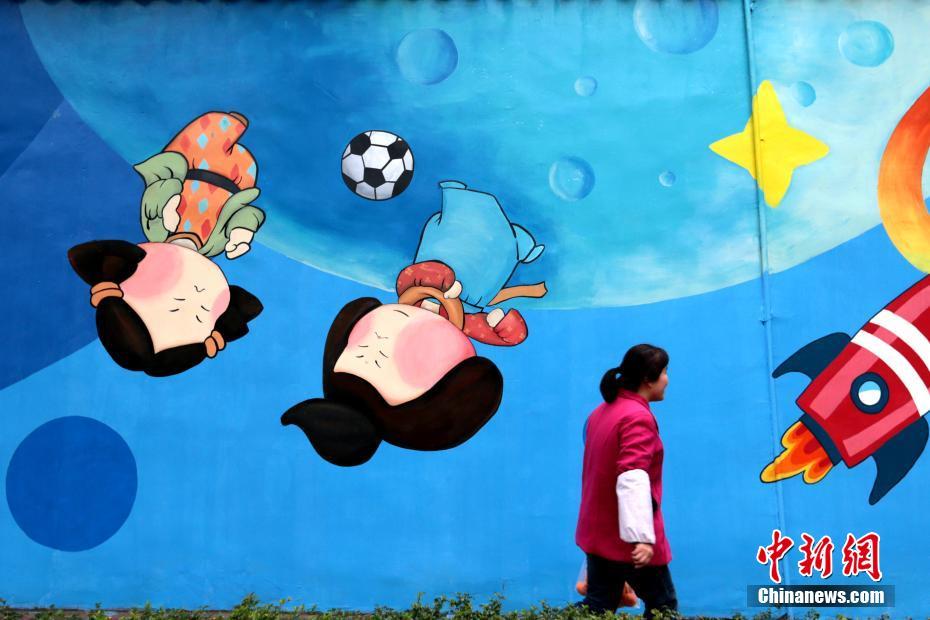 A new animal rescue center opened to care for injured wildlife in the countryside