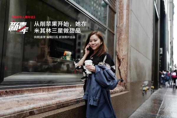 Weather conditions increased the risk of wildfires in California and Oregon