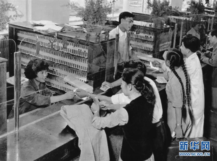 A community garden hosted a 