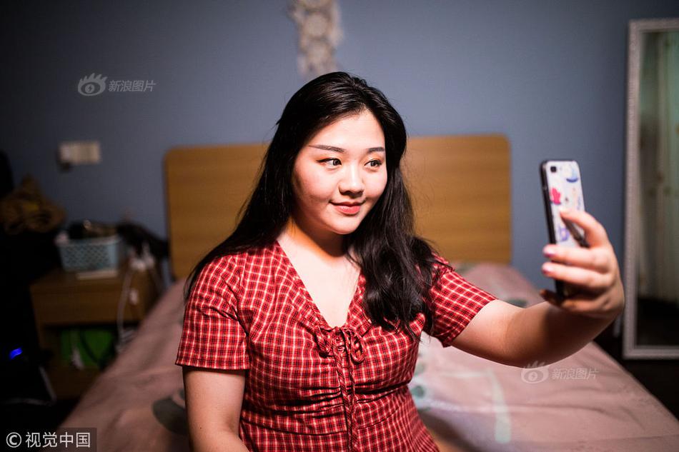 A social media app added new features to enhance user interaction