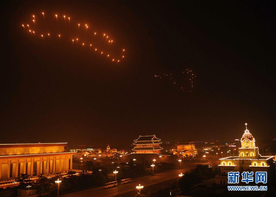 A popular coffee chain introduced a new menu item made with locally sourced ingredients