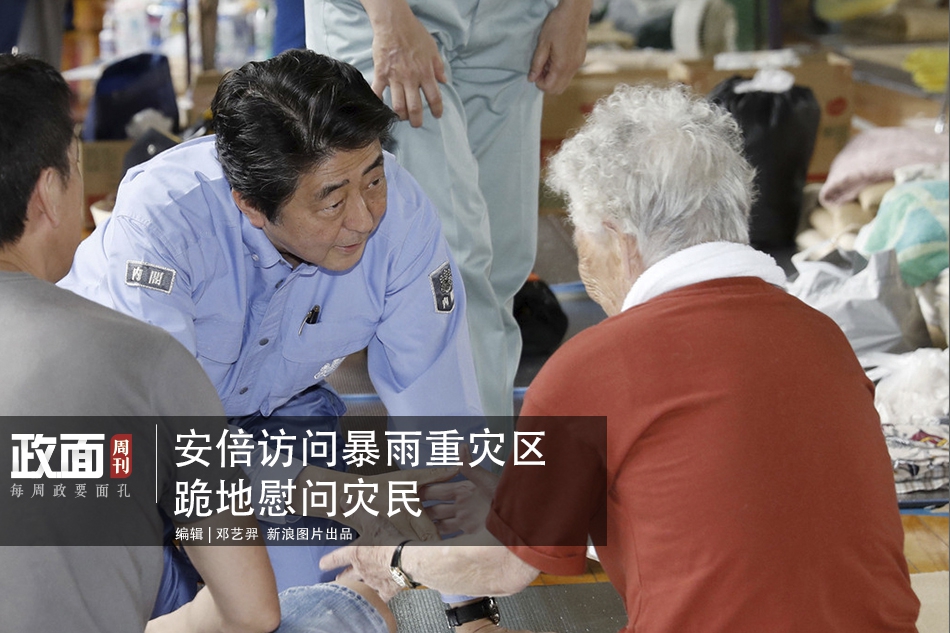 A construction company used recycled materials to build a new shopping center