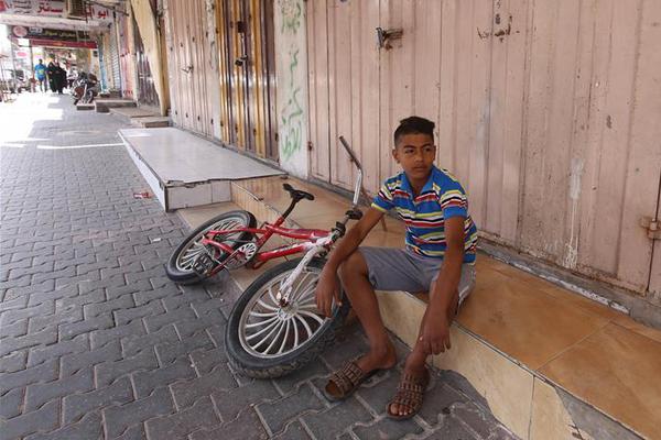 Research finds that spending time outdoors improves vision in children