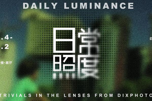 Soccer team wins regional title and moves to national playoffs