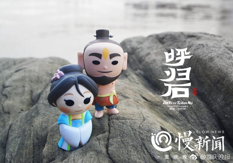 A basketball team won the national title for the third year in a row after a dramatic overtime victory