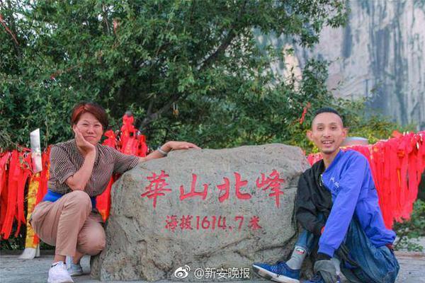 A major bank announced it will offer student loan forgiveness programs for customers who work in public service jobs for five years.