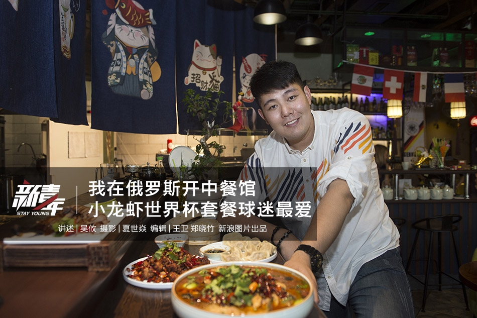 Public transport companies introduced contactless payment options