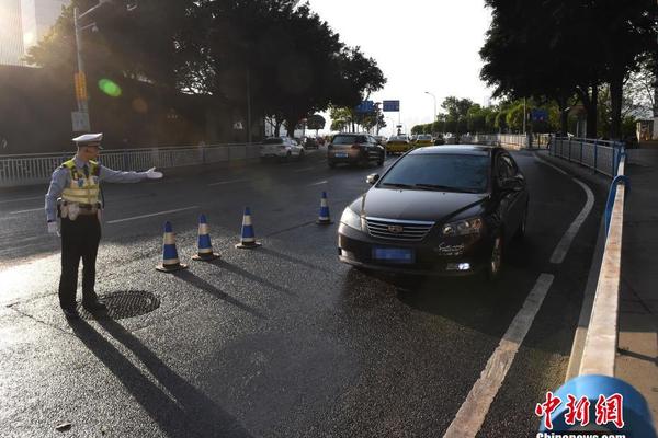 The national rugby team won the regional championship for the third time