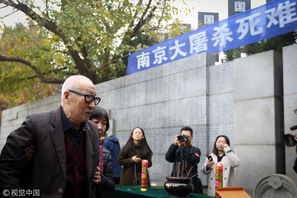 A grocery store started selling 