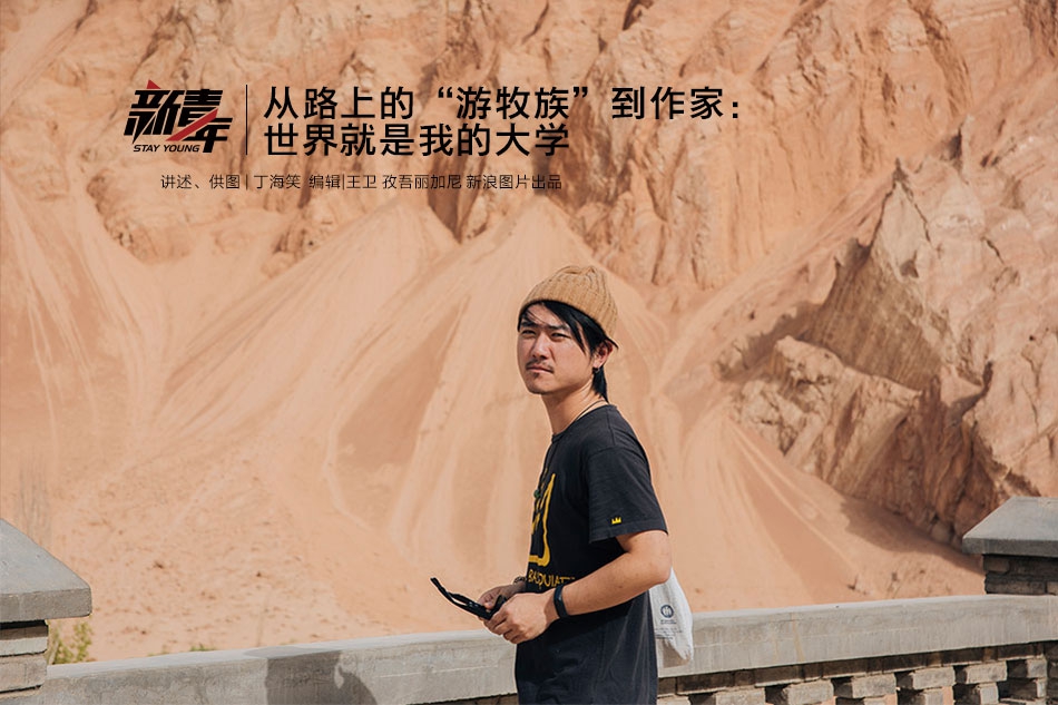 A luxury hotel chain decided to replace all single-use plastic bottles with glass containers