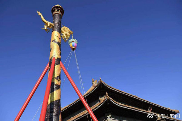 Scientists at a leading university have discovered a potential new treatment for a rare genetic disorder, with clinical trials set to begin next year.