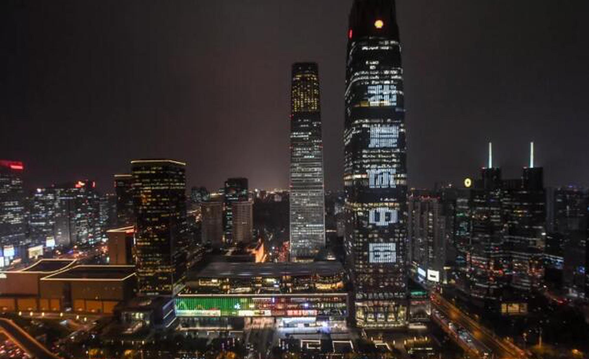 Heavy rain caused a river to overflow its banks flooding nearby farmland